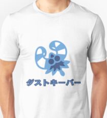Official OCTOPUS BALLOON JP (Blinx: The Time Sweeper) Unisex T-Shirt