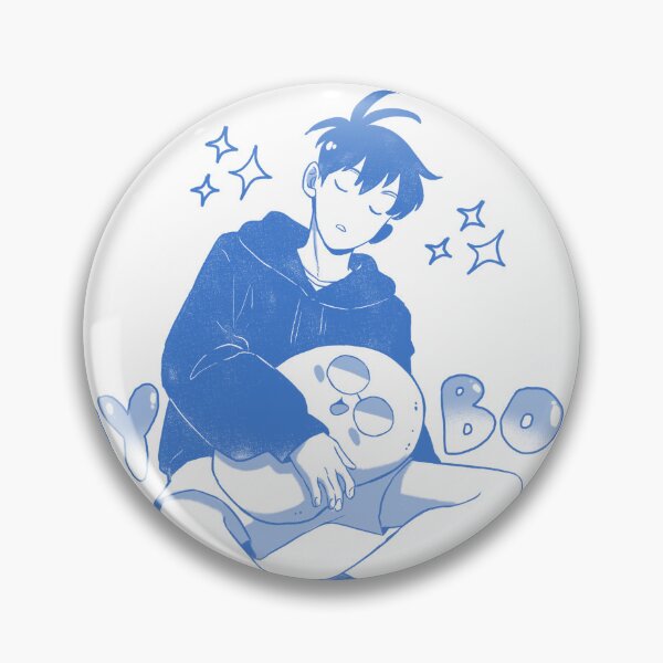 Item preview, My Boy designed and sold by IM-NOT.