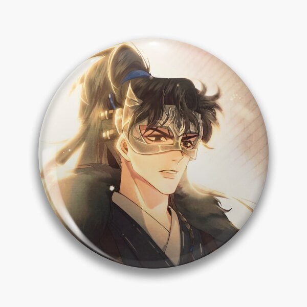Item preview, Xiao Chiye, the Second Prince of Libei - Qiang Jin Jiu designed and sold by LifeWisdom.