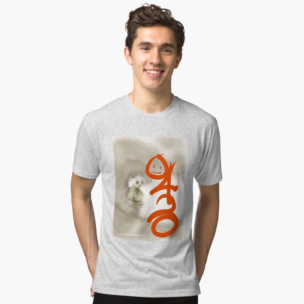 Item preview, Tri-blend T-Shirt designed and sold by TyroneSakimoto.