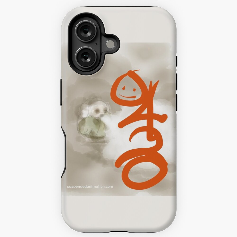 Item preview, iPhone Magsafe Tough Case designed and sold by TyroneSakimoto.