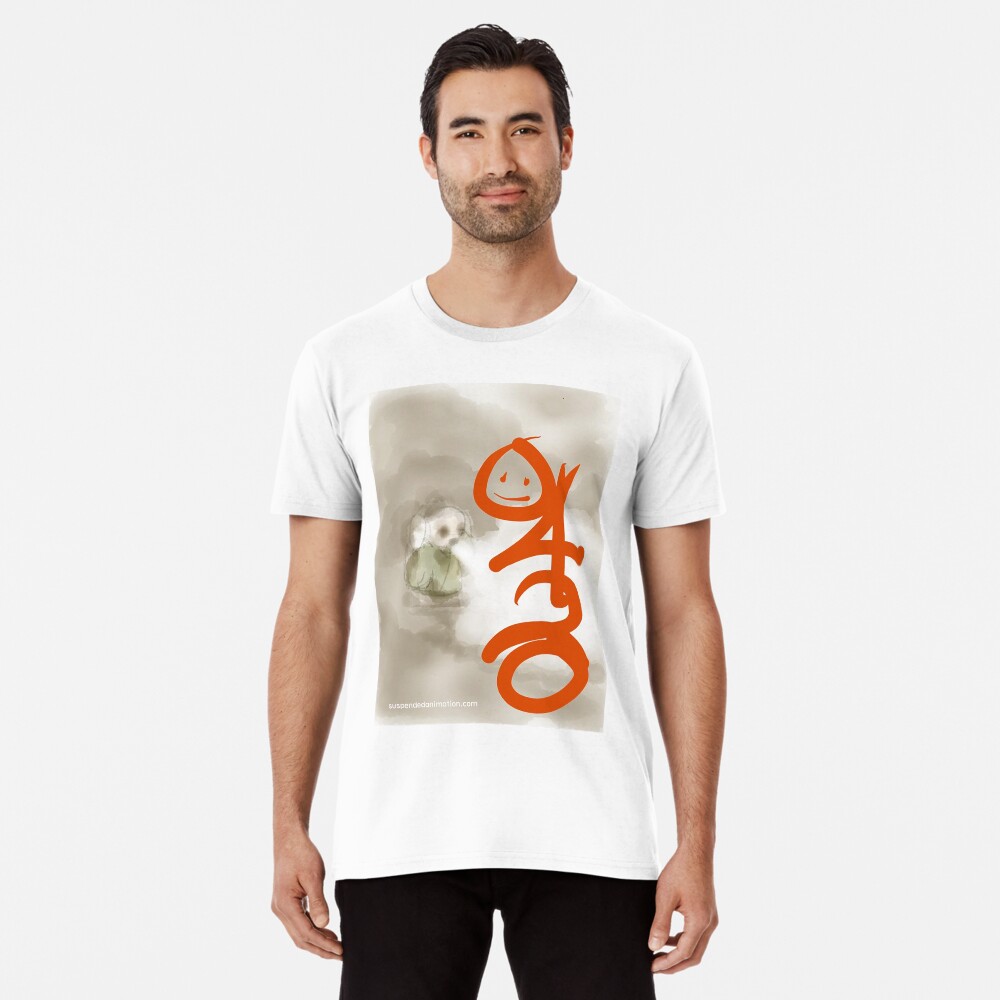 Item preview, Premium T-Shirt designed and sold by TyroneSakimoto.