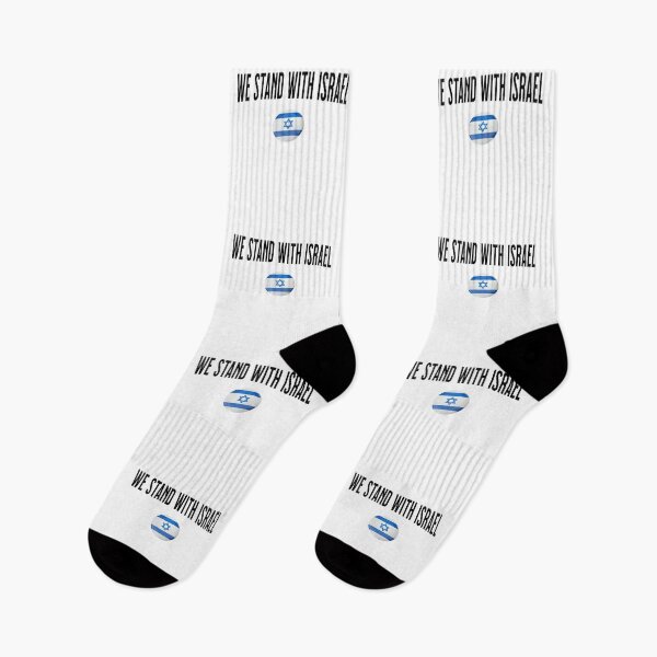 Item preview, We stand with Israel designed and sold by jubileerose78.