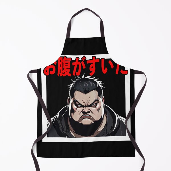 Item preview, I Am Hungry Kanji, Otaku, Japanese Writing designed and sold by Burn-Ego.