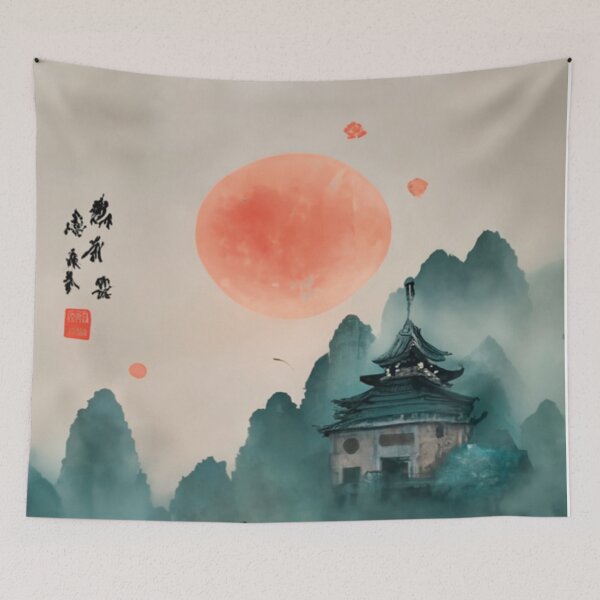 Item preview, Oriental Sun designed and sold by ArtistryAve.