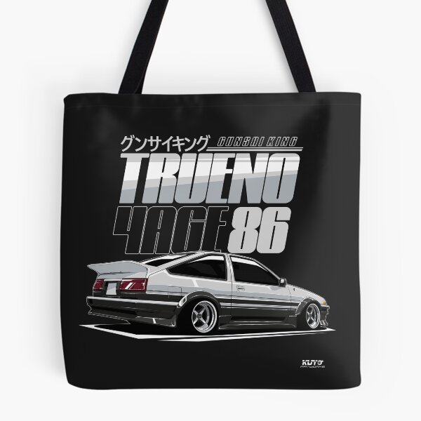 Item preview, AE86 Trueno 4AGE - Gunsai King designed and sold by kuyoart.