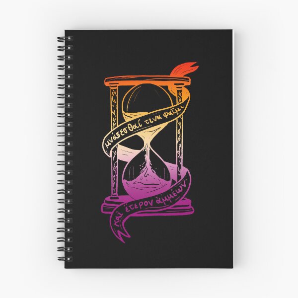 Item preview, Ancient Greek Sappho Quote: Someone Will Remember Us (dark sunset hourglass) designed and sold by TheDoodlemancer.