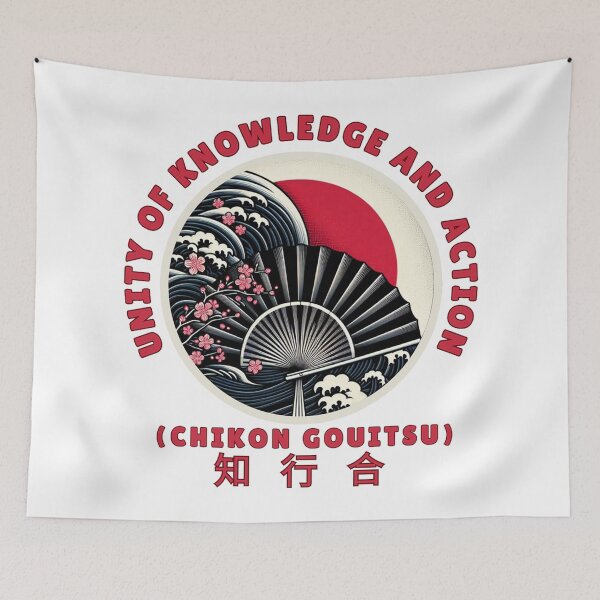 Item preview, Unity of knowledge and action designed and sold by DShirtRepublic.