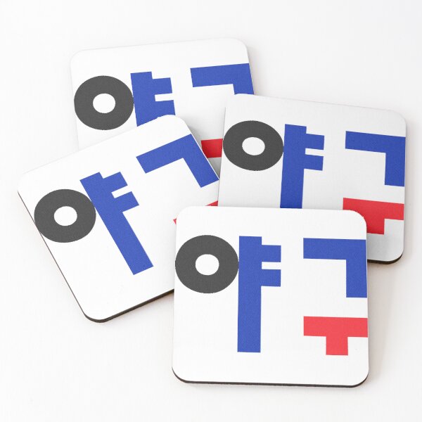 Item preview, Baseball in Korean designed and sold by Su hyun Kim.