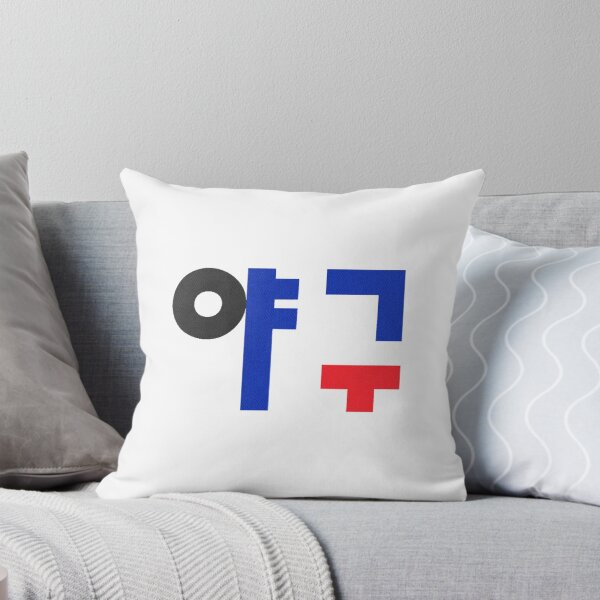 Item preview, Baseball in Korean designed and sold by Su hyun Kim.