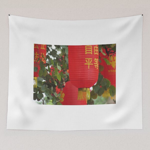 Item preview, Closeup - A Million Chinese Lanterns Hanging From The Trees designed and sold by exploramum.