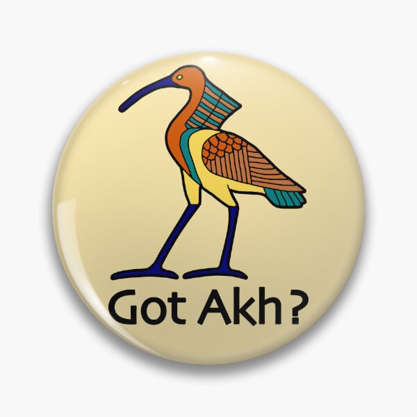 Item preview, Got Akh? Egyptian Afterlife Humor designed and sold by BrushAndPen.