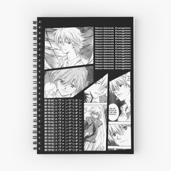 Item preview, Kaworu Nagisa Eva Manga Stripe Design designed and sold by Wafusaurus.