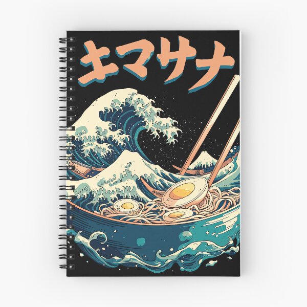 Item preview, Ramen design 07 designed and sold by obstinator.