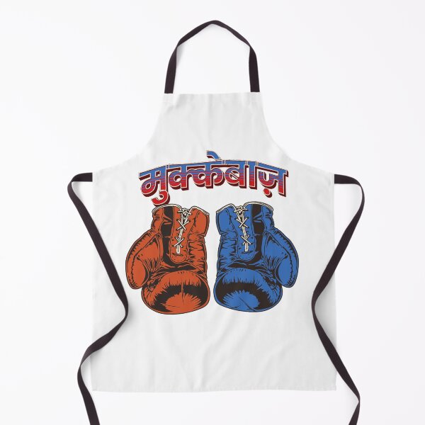 Item preview, मुक्केबाज़ - The Fierce Boxer designed and sold by CyberWindow.