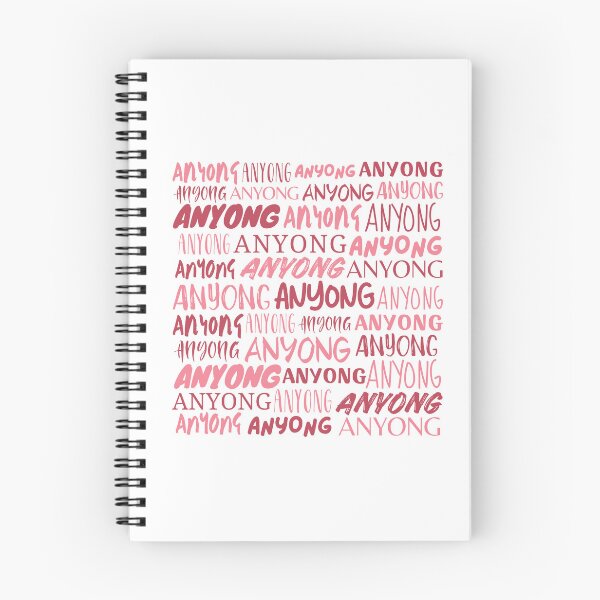Item preview, Anyong designed and sold by YourChingu.