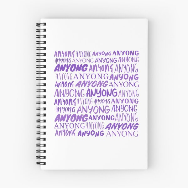 Item preview, Anyong designed and sold by YourChingu.