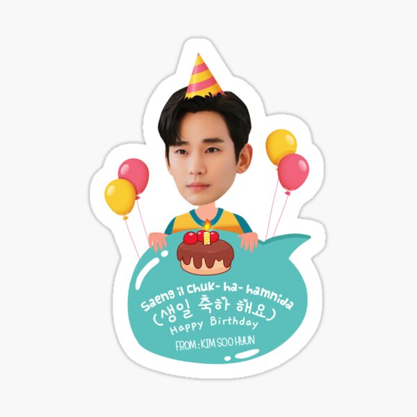 &ldquo;Queen of Tears Kdrama - Kim Soo Hyun Happy Birthday&rdquo; Sticker for Sale