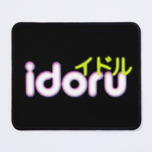 Item preview, Idoru - William Gibson  designed and sold by Iko.