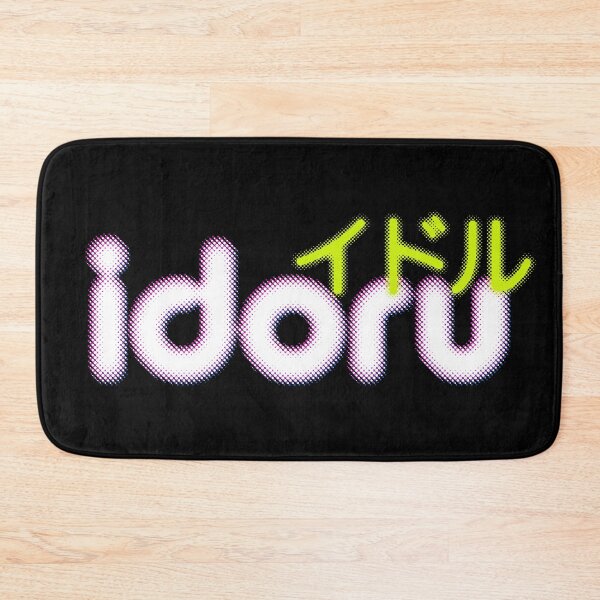 Item preview, Idoru - William Gibson  designed and sold by Iko.