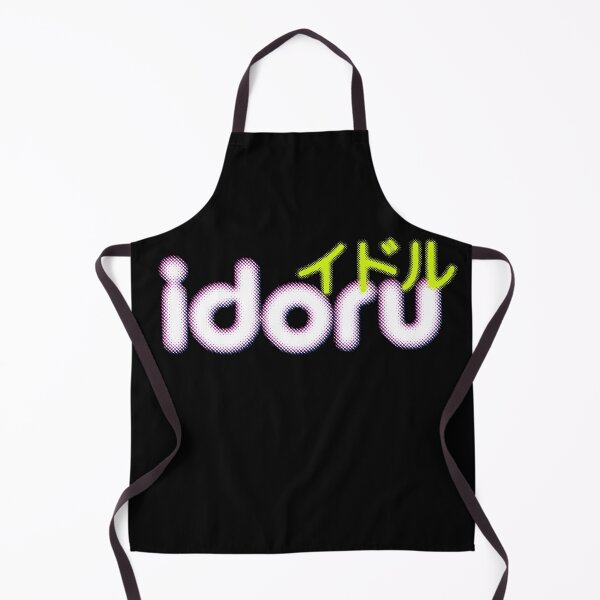 Item preview, Idoru - William Gibson designed and sold by Iko.