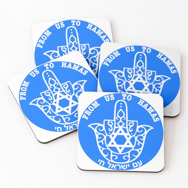 Item preview, From Us to Hamas Blue hand Am Israel chai designed and sold by dubibear.