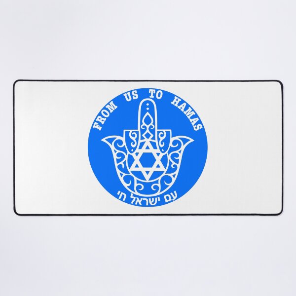 Item preview, From Us to Hamas Blue hand Am Israel chai designed and sold by dubibear.