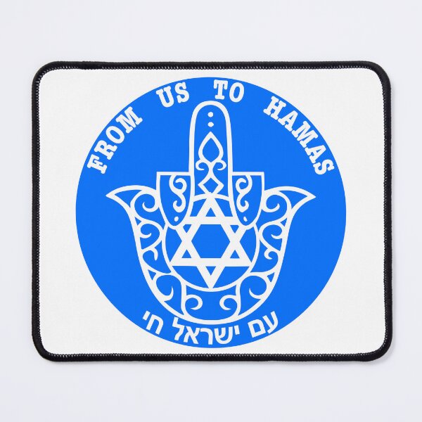 Item preview, From Us to Hamas Blue hand Am Israel chai designed and sold by dubibear.