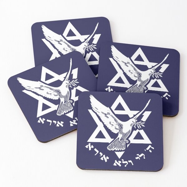 Item preview, Peace dove. G-d is with me and I have no fear designed and sold by dubibear.