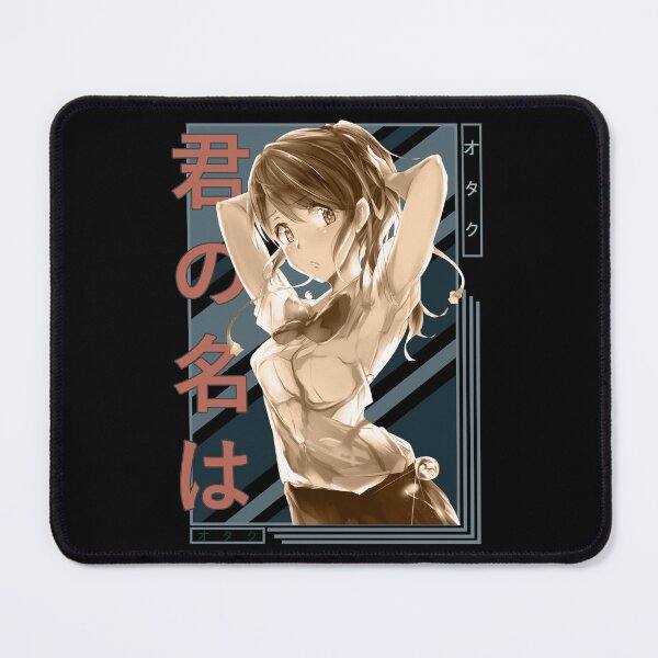 Item preview, Mitsuha Miyamizu Retro Blue Black Design  designed and sold by Wafusaurus.