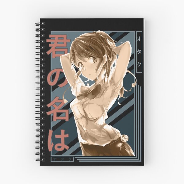 Item preview, Mitsuha Miyamizu Retro Blue Black Design  designed and sold by Wafusaurus.