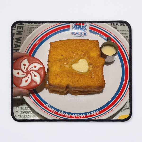 Item preview, Local French toast at Menwah with a Hong Kong flag royal icing cookie designed and sold by aiko-p.