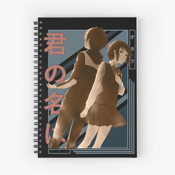 Item preview, Taki and Mitsuha Retro Blue Black Design  designed and sold by Wafusaurus.