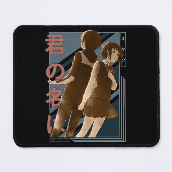 Item preview, Taki and Mitsuha Retro Blue Black Design  designed and sold by Wafusaurus.