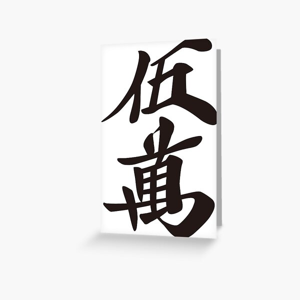 papergc,300x,w,f8f8f8-pad,