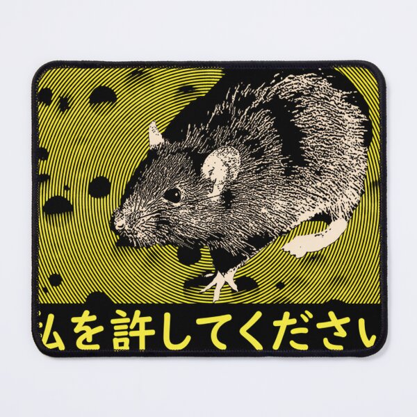 Item preview, Lost In The Cheese Rat designed and sold by BartLehner.