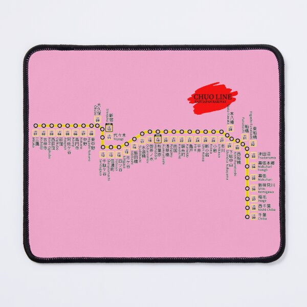 Item preview, Chuo Line 中央線快速  designed and sold by Myōhō Print Co..