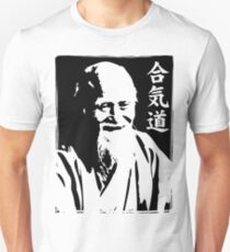 Aikido Unisex T-Shirt