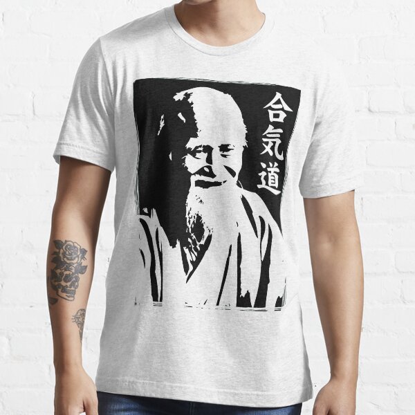 Aikido Essential T-Shirt
