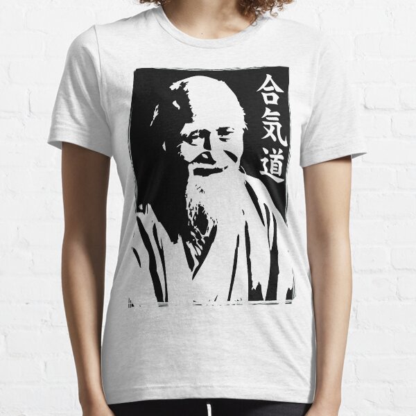 Aikido TShirts Redbubble