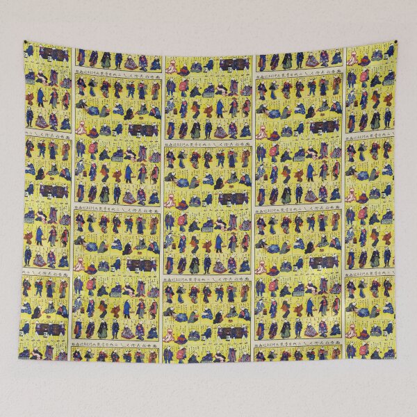 Item preview, Tsunajima Kamekichi - Cats designed and sold by schwarzkerpf.