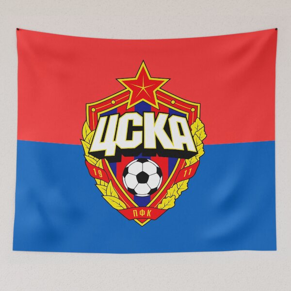 Item preview, CSKA MOSCOW - ЦСКА МОСКВА designed and sold by SLAVIC WORLD.
