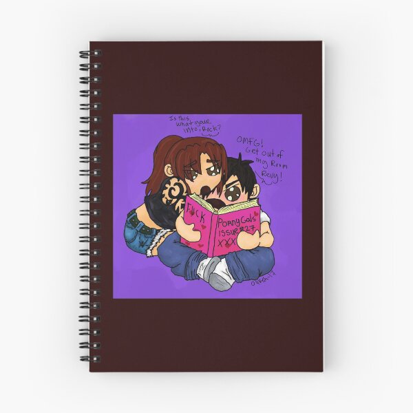 Item preview, Rock's reading materials designed and sold by Oukah.
