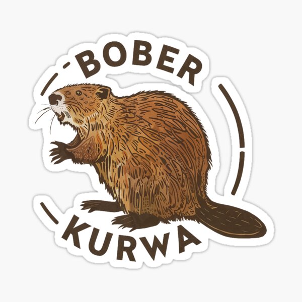 Старая курва фото