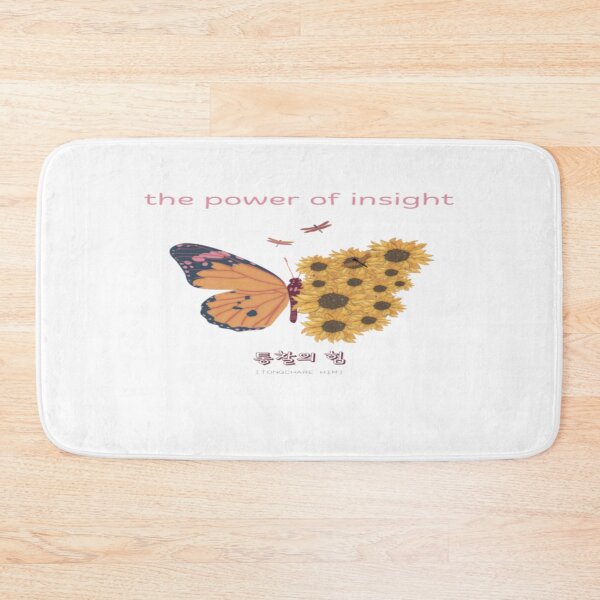 Item preview, JM's Thoughts at This Moment #32-the power of insight_통찰의 힘 designed and sold by JM Language Service.