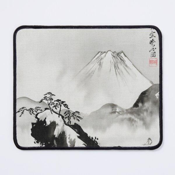 Item preview, Vintage Mount Fuji Print, Japanese Art, Mount Fuji Drawing designed and sold by Losthorsedesign.