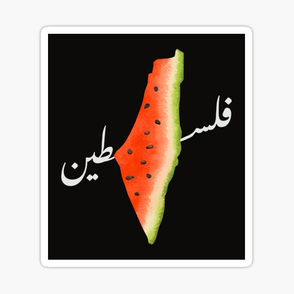 Watermelon Liberation (فلسطين / Filistin) White Arabic Caligraphy Sticker