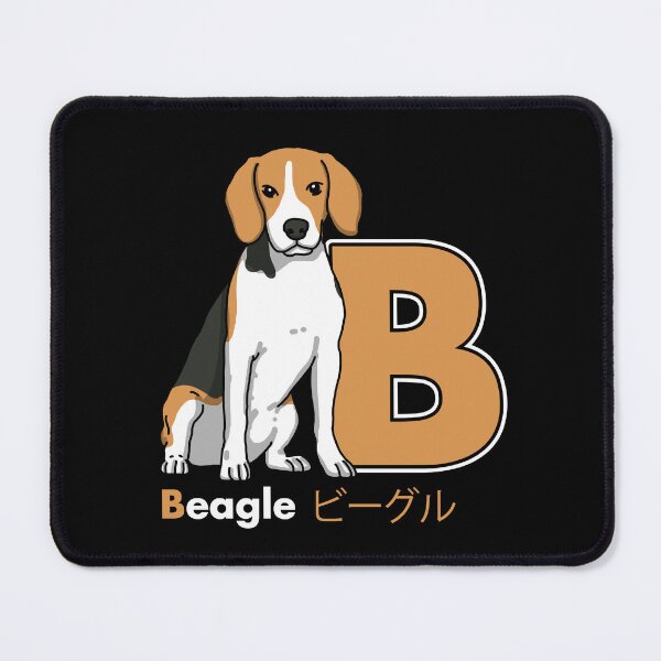 Item preview, Beagle Letter B designed and sold by Luan Huynh.