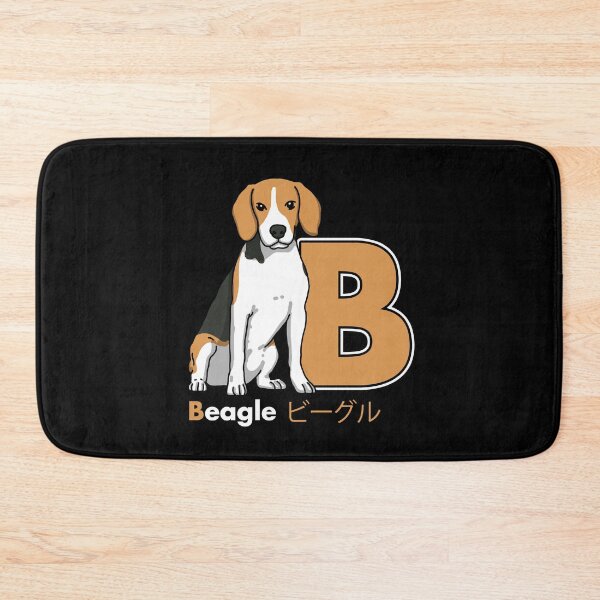 Item preview, Beagle Letter B designed and sold by Luan Huynh.