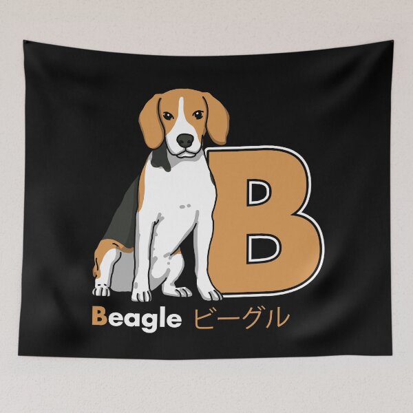 Item preview, Beagle Letter B designed and sold by Luan Huynh.